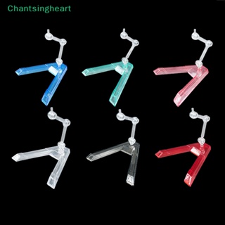 &lt;Chantsingheart&gt; ฐานวางโมเดลตุ๊กตา แฮนด์เมด DIY สําหรับ 1/144 RG HG SD BB On Sale