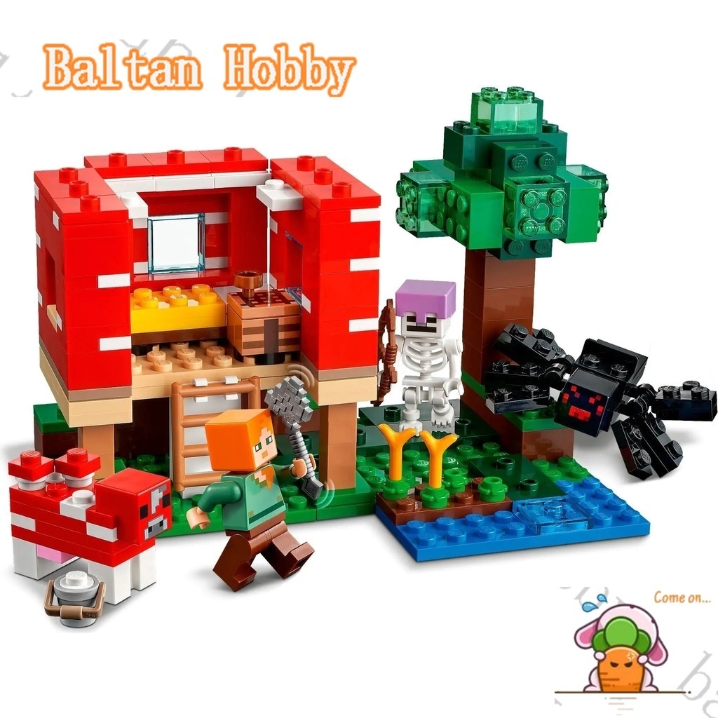 baltan-toy-bh1-บล็อคตัวต่อ-รูปบ้านเห็ด-minecraft-the-mushroom-house-21179-60155-eq1