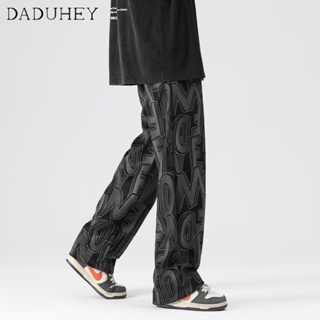 DaDuHey🔥 American Style Corduroy Full Printed Fashionable All-Match Straight Casual Pants Mens 2023 New Fashion Brand Hip Hop Loose Pants