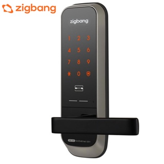 SAMSUNG NEW SHP-H20 Digital Door Lock Touch Pad Password Card Key Main Key Type