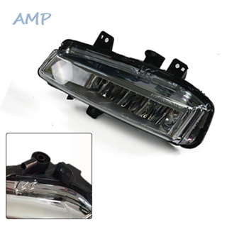 ⚡NEW 8⚡Fog Lamp 1x ABS+LED Accessory Easy To Install Front Left Bumper LR077888