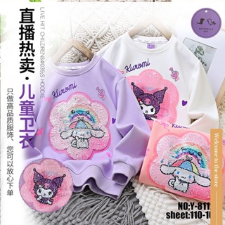 New childrens sweater leisure cartoon round collar childrens T-shirt long-sleeved sweater Japanese style sweater in autumn
