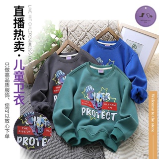2023 autumn and winter style boys velvet sweaters new trend cartoon letter sweaters solid color childrens jackets