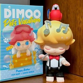 【ของแท้】POPMART Dimoo ชุดกล่องสุ่ม ตุ๊กตาฟิกเกอร์ 12 แบบ สําหรับตกแต่งบ้าน