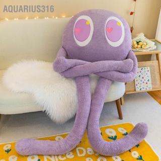 Aquarius316 หมอนตุ๊กตา รูปปลาหมึกยักษ์น่ารัก 4 ขา นุ่มสบาย สําหรับบ้าน ห้องนอน สํานักงาน