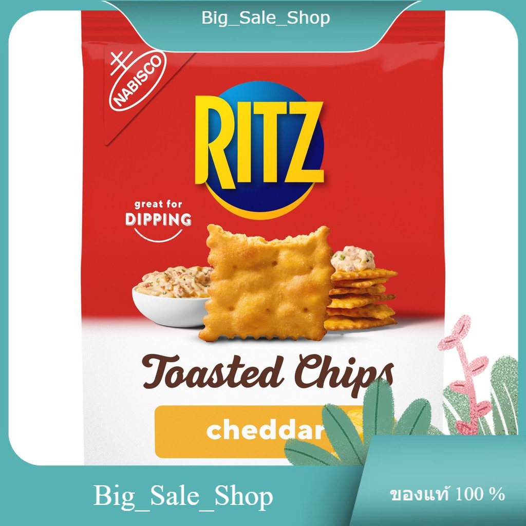 Chips Cheddar Ritz 230 g | Shopee Thailand