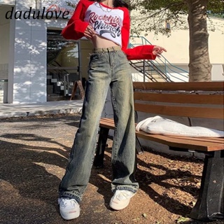 DaDulove💕 New American Style Retro Washed WOMENS Jeans High Waist Loose Wide Leg Pants plus Size Trousers