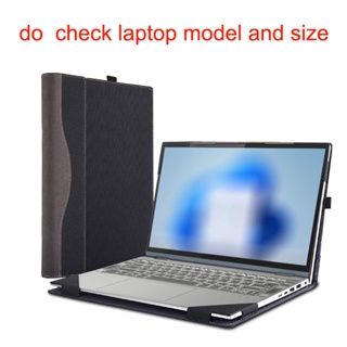 เคสกระเป๋าใส่แล็ปท็อป โน้ตบุ๊ก กันกระแทก สําหรับ Lenovo IdeaPad 5 15ALC05 15IIL05 15ITL05 15.6
