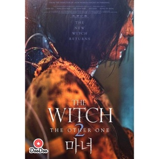 DVD The Witch Part 2 The Other One (2022) แม่มดมือสังหาร 2 (เสียง เกาหลี | ซับ ไทย/อังกฤษ) หนัง ดีวีดี