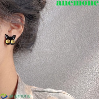 Anemone ต่างหูสตั๊ด รูปหูแมว สีดํา สไตล์เรโทร ไม่สมมาตร เครื่องประดับ สําหรับผู้หญิง