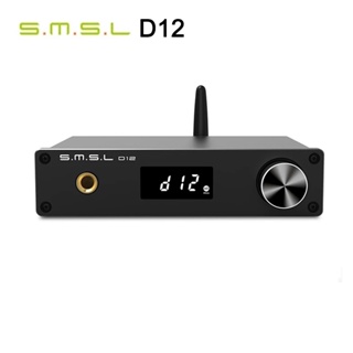 Smsl D12 Ak4493s เครื่องขยายเสียงหูฟัง Dac เอาท์พุต 6.35 มม. บลูทูธ 5.0 Dsd512 32-Bit 768khz สําหรับสวิตช์ Ps5 รองรับ MQA