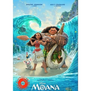 DVD Moana โมอาน่า ผจญภัยตำนานหมู่เกาะทะเลใต้ (เสียง ไทย/อังกฤษ ซับ ไทย/อังกฤษ) DVD
