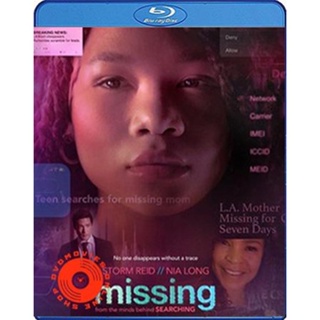 Blu-ray เสิร์ชหา...แม่หาย Missing (2023) (เสียง Eng /ไทย | ซับ Eng/ไทย) Blu-ray