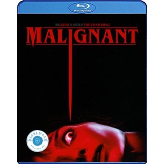 แผ่น Bluray หนังใหม่ Malignant (2021) มาลิกแนนท์ ชั่วโคตรร้าย (เสียง Eng /ไทย | ซับ Eng/ไทย) หนัง บลูเรย์