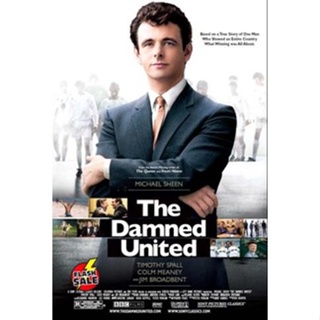 DVD ดีวีดี The Damned United เดอะ แดมน์ ยูไนเต็ด ยอดโค้ชยูงทองแข้งบันลือโลก (เสียง ไทย/อังกฤษ | ซับ ไทย/อังกฤษ) DVD ดีวี