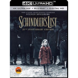 4K UHD 4K - Schindler s List (1993) - แผ่นหนัง 4K UHD (เสียง Eng 7.1 Atmos/ ไทย DTS | ซับ Eng/ ไทย) หนัง 2160p