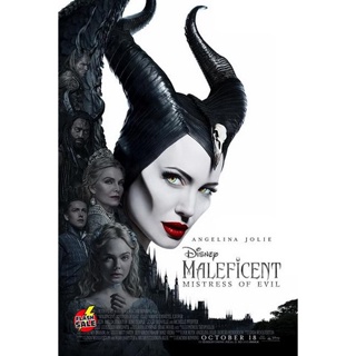 DVD ดีวีดี Maleficent Mistress of Evil (2019) มาเลฟิเซนต์ นางพญาปีศาจ (เสียง ไทย/อังกฤษ ซับ ไทย/อังกฤษ) DVD ดีวีดี