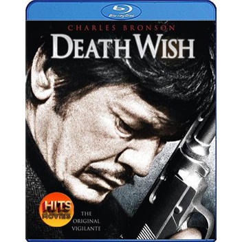 bluray-บลูเรย์-death-wish-1974-ล้างบัญชี-ยมบาล-เสียง-eng-dts-ซับ-eng-ไทย-bluray-บลูเรย์