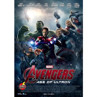 DVD ดีวีดี Avengers Age of Ultron อเวนเจอร์ส มหาศึกอัลตรอนถล่มโลก (เสียง ไทย/อังกฤษ ซับ ไทย/อังกฤษ) DVD ดีวีดี