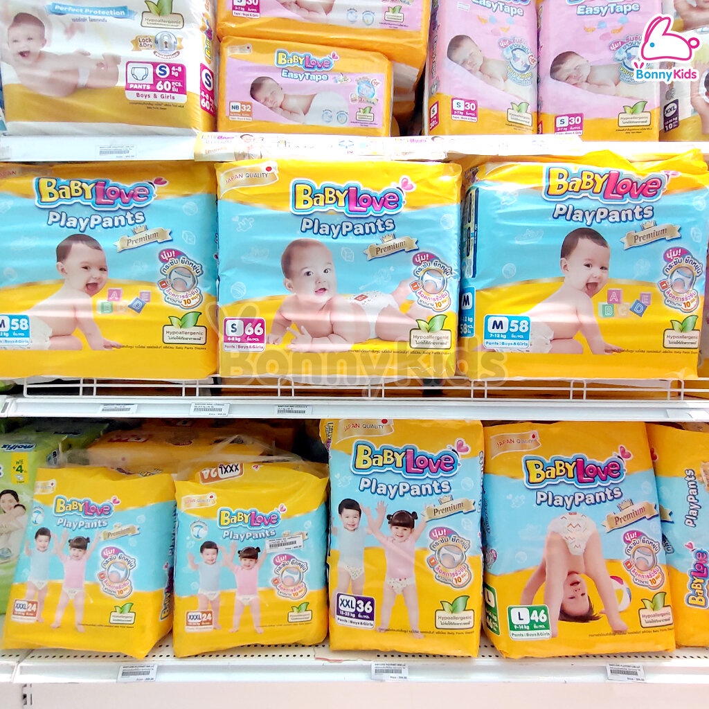 babylove-เบบี้เลิฟ-babylove-playpants-premium-ผ้าอ้อมเด็กสำเร็จรูป-เบบี้เลิฟ-เพลย์แพ้นท์-รุ่นกางเกง