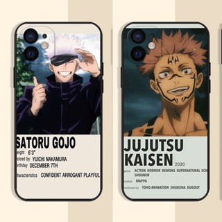 jujutsu kaisen Gojo Satoru เคส OPPO A57 2022 A96 A76 A53 A33 A95 A74 A54 A15 A16 A5S A7 A12 F9 เคสป้องกันโทรศัพท์มือถือ