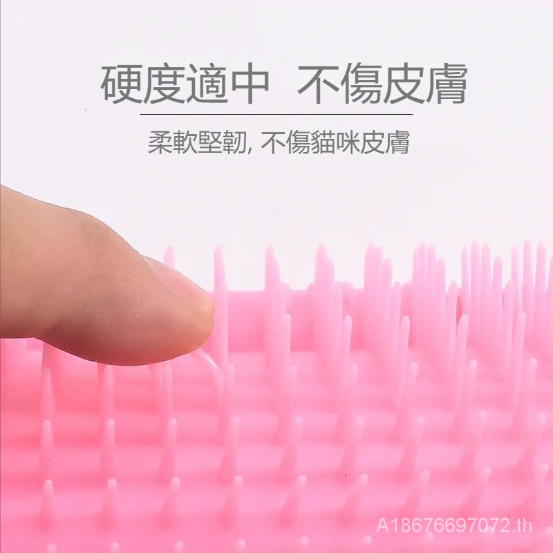 พร้อมส่ง-ที่ฝนเล็บปลอม-ไม่มีรังแค-ของเล่นสําหรับสัตว์เลี้ยง-แมว