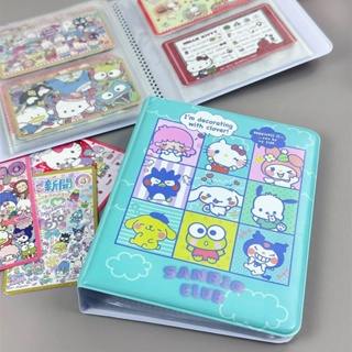 อัลบั้มรูปภาพ Sanrio น่ารัก 64 ช่อง 3 นิ้ว สําหรับเก็บการ์ดโลโม่ การ์ด