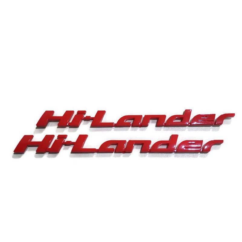 แนะนำ-โลโก้-logo-hilander-hi-lander-อีซูซุ-ดีแม็ก-12-19-d-max-ตัวหนังสือแดง-ข้างประตู-2-ตัว