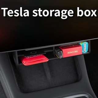 Tesla Model Y/3 กล่องเก็บของกลาง หน้าจอนําทาง ใต้กล่องเก็บของ
