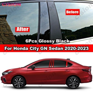 ฝาครอบเสาประตูหน้าต่างรถยนต์ คาร์บอนไฟเบอร์ สีดํามันวาว สําหรับ Honda City GN Sedan 2020-2023 6 ชิ้น