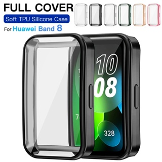 เคส TPU นิ่ม ป้องกัน สําหรับ Huawei Band 8 Band 7 6 เคสป้องกันเต็มหน้าจอ เคสกันกระแทก เคส สําหรับ Huawei Band 7 8 Smart Watch