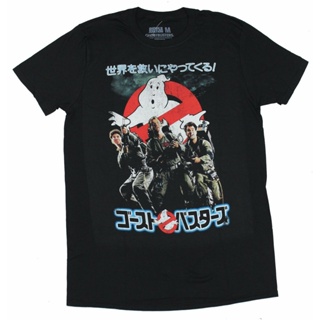 Cartoon network Ghostbusters mens 100 % cotton round neck short -sleeved T-shirt