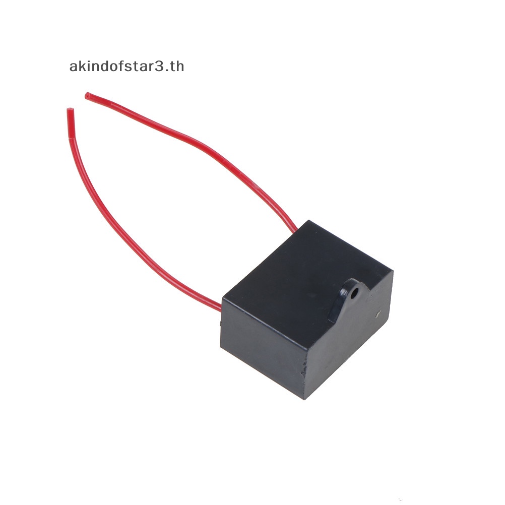 ตัวเก็บประจุมอเตอร์พัดลมติดเพดาน-cbb61-450v-1-10uf