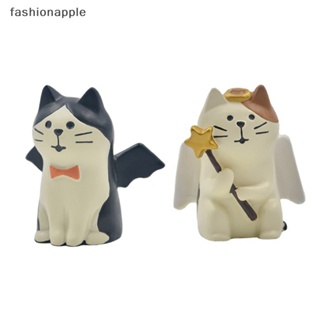 [fashionapple] ใหม่ พร้อมส่ง โมเดลฟิกเกอร์เรซิ่น รูปปีศาจนางฟ้า แมว สําหรับตกแต่งบ้าน 1 ชิ้น
