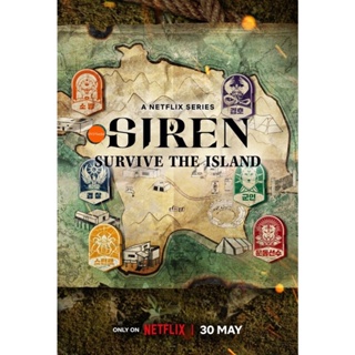 หนังแผ่น DVD {เรียลลิตี้เอาชีวิตรอด} Siren Survive the Island (2023) เปิดไซเรนพิชิตเกาะ (ตอนที่ 6-10 จบ) (เสียง เกาหลี |