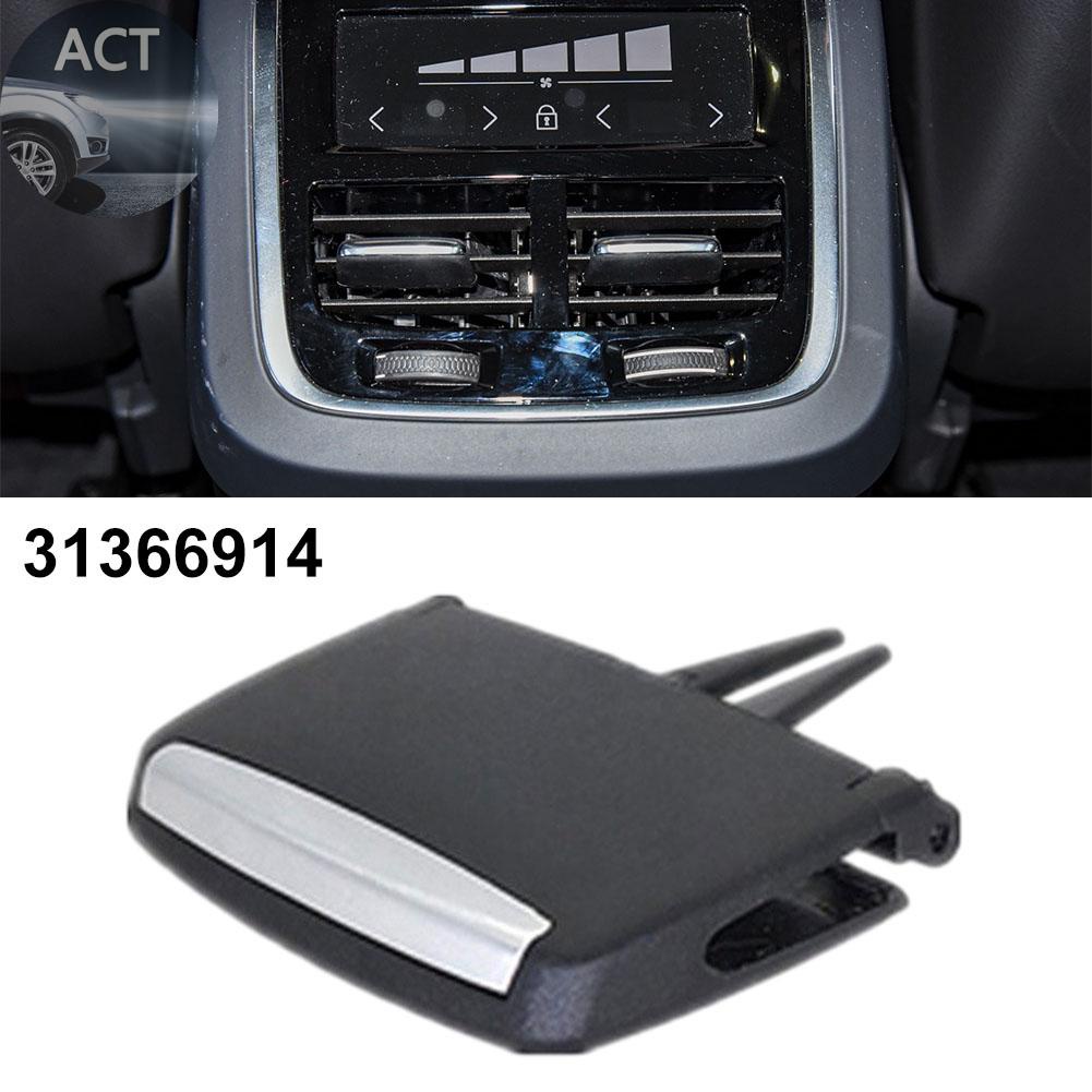 หัวเข็มขัดปรับช่องแอร์-สําหรับ-volvo-xc90-2019-2023-31366914