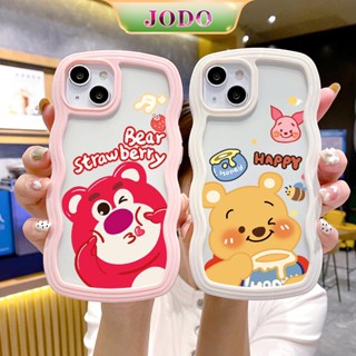 เคสโทรศัพท์มือถือ ซิลิโคนนิ่ม TPU กันกระแทก กันฝุ่น ลายหมี สตรอเบอร์รี่ สําหรับ iPhone 14 13 12 11 Promax 6 6S 7 8 Plus X XR XSMax SE