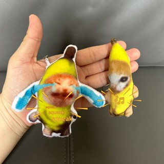 2023 New Banana Cat Plush Pendant Cute Crying Banana Cat Funny Keychain Car Bag Pendant Keyring Accessories Gifts To Classmate