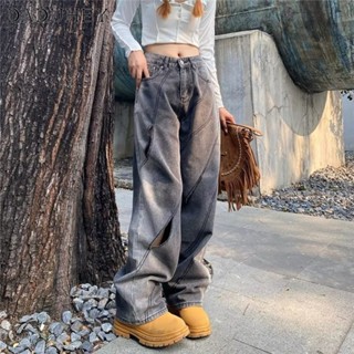 DaDuHey🎈 New American Style Ins High Street Retro Ripped Jeans Niche High Waist Wide Leg Plus Size Pants