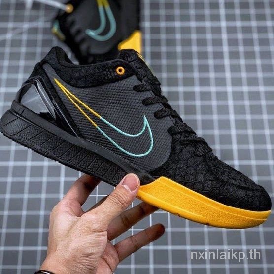 kobe 4 black and yellow