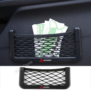 กระเป๋าใส่โทรศัพท์มือถือ ABS ติดด้านข้างประตูรถยนต์ สําหรับ Mitsubishi ASX Outlander Lancer