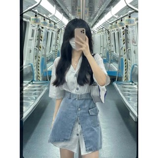 [พร้อมส่ง] เสื้อเชิ้ตแขนสั้น ลายทาง สไตล์ตะวันตก แฟชั่นฤดูร้อน 2023 พร้อมกระโปรงยีนส์ สองชิ้น สําหรับผู้หญิง