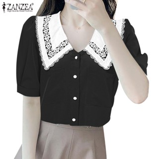 Zanzea Celmia เสื้อเชิ้ตแขนสั้น คอปก แต่งลูกไม้ หรูหรา แฟชั่นฤดูร้อน สําหรับผู้หญิง