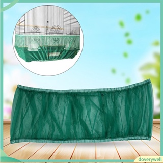 (Doverywell) Nylon Mesh Ventilated Bird Cage Cover Dustproof Shell Seed Catcher Pet Product