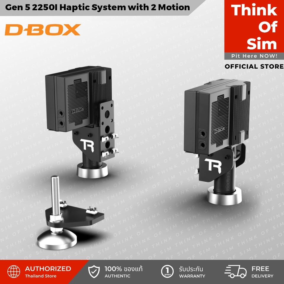 D-Box Gen 5 2250I Haptic System with 2 Motion Actuators (1.5