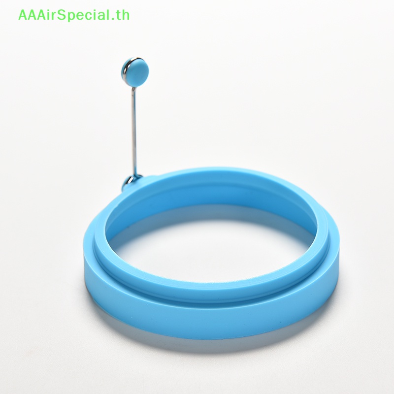 aaairspecial-แม่พิมพ์ทําแพนเค้ก-ไข่ดาว-ทรงกลม