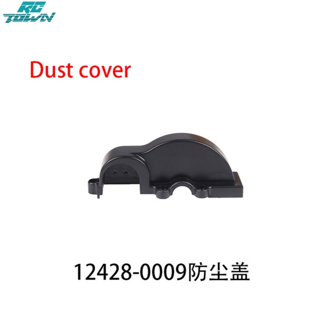 Rctown 12428-0009 ผ้าคลุมรถบังคับ กันฝุ่น 12428-a -b -c | Shopee Thailand