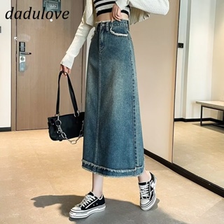 DaDulove💕 New American Ins High Street Retro Raw Edge Denim Skirt Niche High Waist A- line Skirt Bag Hip Skirt