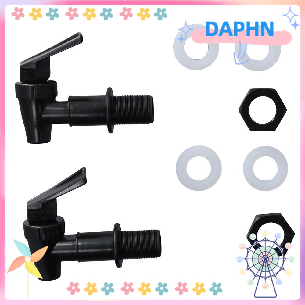 daphs-2-ชิ้น-ขวดน้ํา-จุกคูลเลอร์-ถังน้ําพลาสติก