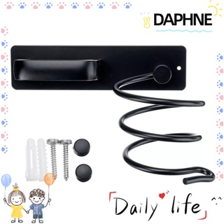 Daphne ที่วางไดร์เป่าผม DIY ที่หนีบผมตรง ที่วางชุดขาตั้ง ชั้นวางไดร์เป่าผม จัดระเบียบ